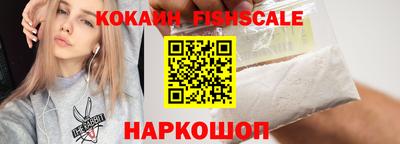 амф Азнакаево