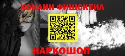 а пвп мука Абакан