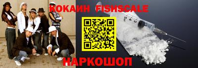 а пвп мука Абакан