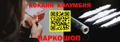 а пвп мука Абакан