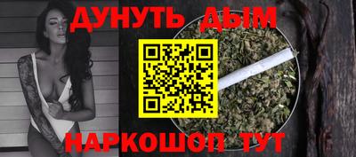 амф Азнакаево