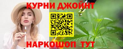 MDMA Premium VHQ Абинск