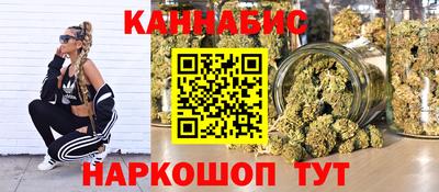 амф Азнакаево