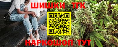 а пвп мука Абакан