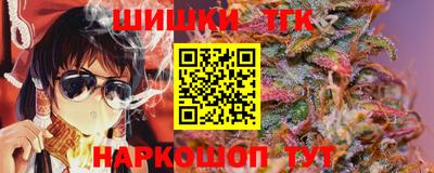 амф Азнакаево