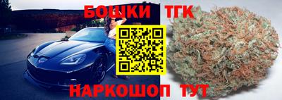 а пвп мука Абакан