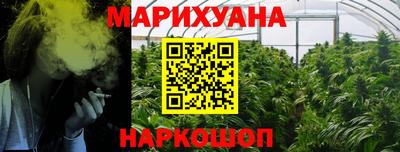 амф Азнакаево