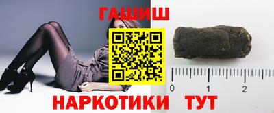 а пвп мука Абакан