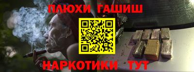 амф Азнакаево
