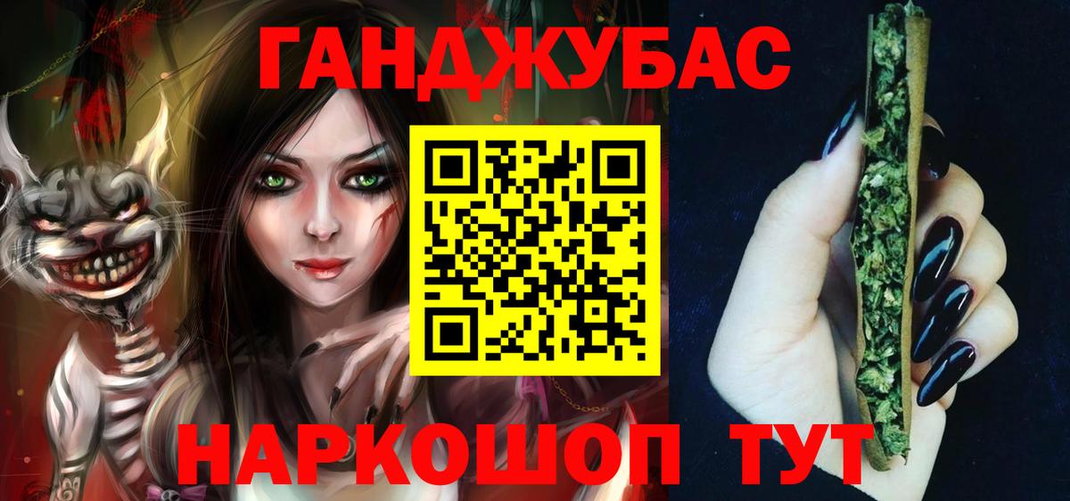 Шишки марихуана марихуана Александров